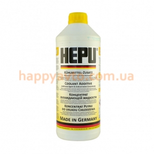 Антифриз HEPU P999 YLW концентрат - желтый 1,5 kg