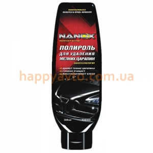 Антицарапин NANOX NX8303 300мл