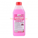 Віск NOWAX Ventura Waterless Wax NX01134 1л