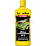 Полироль DoctorWax DW8307 236мл