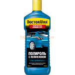 Полироль DoctorWax DW8441 300мл
