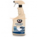Віск K2 Spid Wax 770 ml K087M