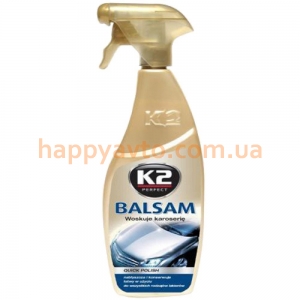 Полироль K2 BALSAM K010 700мл
