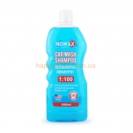 Шампунь NOWAX CAR WASH SHAMPOO 1л - NX01000