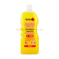 Шампунь NOWAX карнаубский WASH & WAX 1л - NX01100