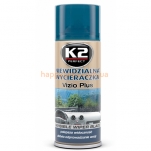Антитуман K2 FOX SPRAY 200мл K632