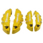Накладки на суппорта Brembo (Желтые)