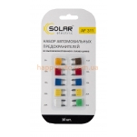 Набор предохранителей SOLAR AF311