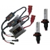 Комплект Ксенона 35W Slim DC