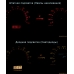 Диоды в подсветку приборной панели T5-1LED вогнутая 12V (W1,2; W2,1)